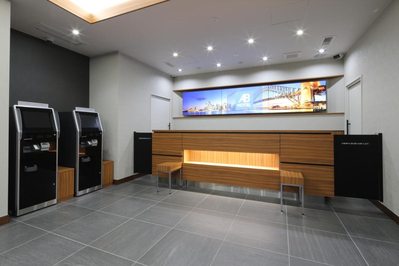 Ab Hotel 유쿠하시 외부 사진